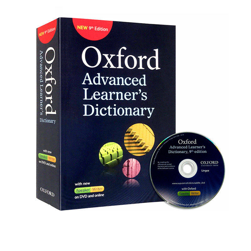 oxford-advanced-learner-s-dictionary-adesua-store